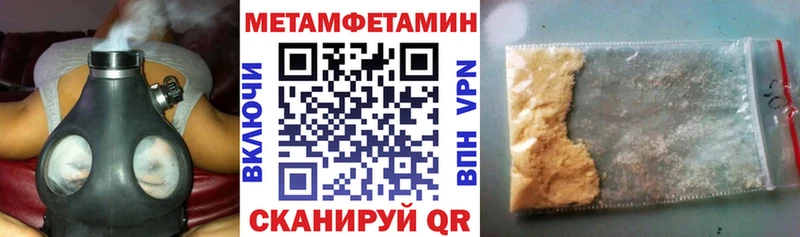 hydra сайт  Гагарин  АМФЕТАМИН Premium 