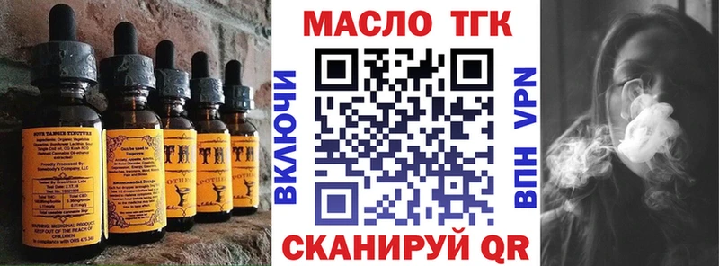 Canna-Cookies конопля  Гагарин 