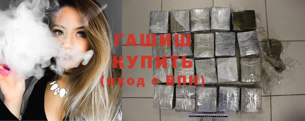 мефедрон Болхов