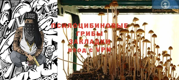 jwh Волоколамск