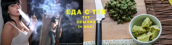 MDMA Premium VHQ Волосово