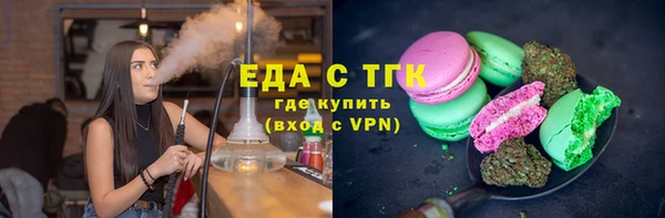 MDMA Premium VHQ Волосово