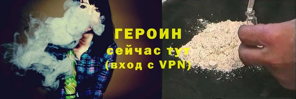 Альфа ПВП Володарск
