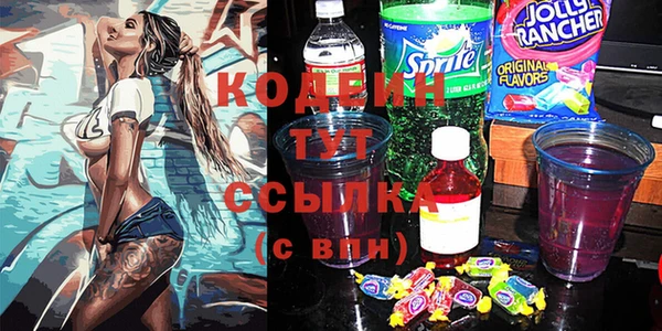 гашиш Краснотурьинск