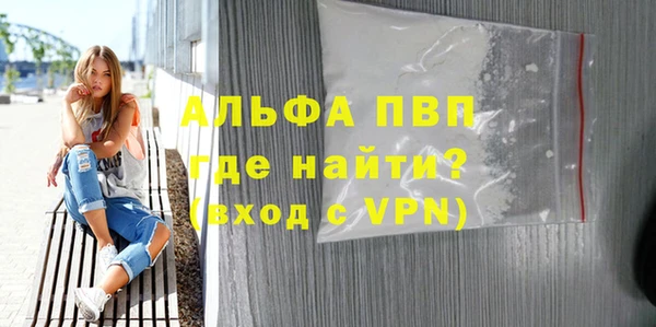 мефедрон Болхов