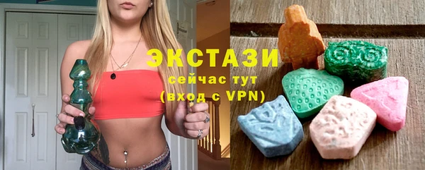 jwh Волоколамск