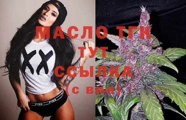 герыч Костерёво