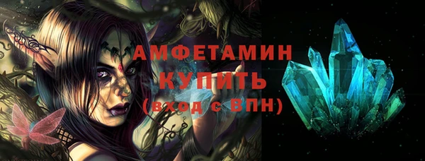 jwh Волоколамск