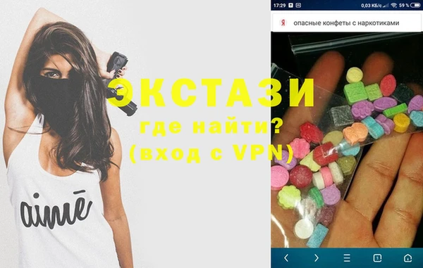 jwh Волоколамск