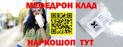 ешки Кулебаки
