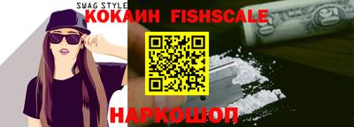 ешки Кулебаки