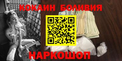 спиды Кумертау