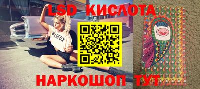 ешки Кулебаки