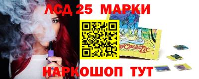 ешки Кулебаки