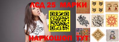 MDMA Кунгур