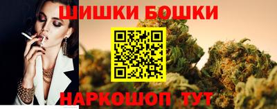 ешки Кулебаки