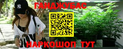 MDMA Кунгур