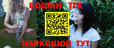 MDMA Кунгур