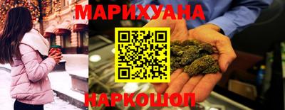 спиды Кумертау