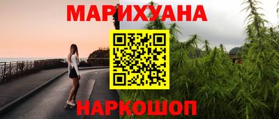 MDMA Кунгур