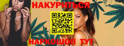 MDMA Кунгур