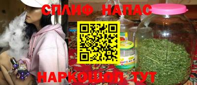 MDMA Кунгур