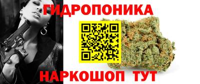 спиды Кумертау