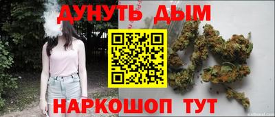 ешки Кулебаки