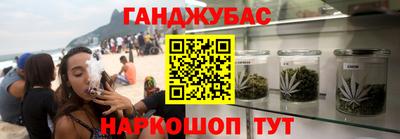 MDMA Кунгур