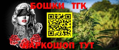 ешки Кулебаки