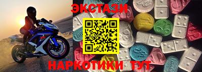ешки Кулебаки