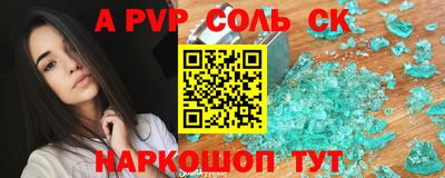 ешки Кулебаки