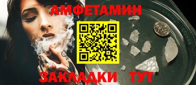 MDMA Кунгур