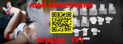 ешки Кулебаки