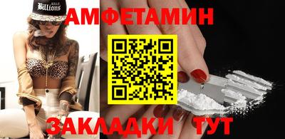 ешки Кулебаки