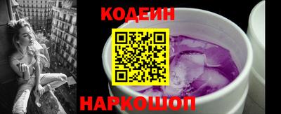 спиды Кумертау