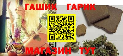 спиды Кумертау
