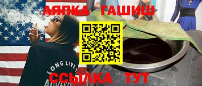 MDMA Кунгур