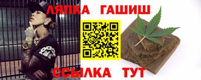 ешки Кулебаки