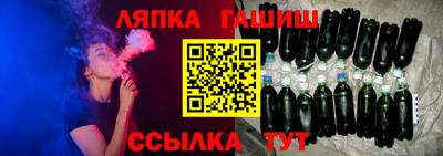 спиды Кумертау