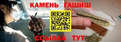 ешки Кулебаки