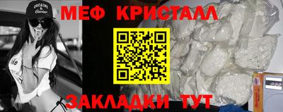 ешки Кулебаки