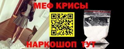 ешки Кулебаки