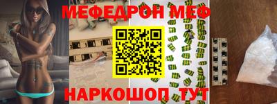 ешки Кулебаки
