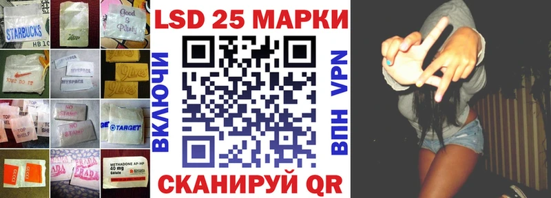 закладки  Гагарин  ЛСД экстази ecstasy 