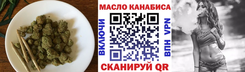 где продают   Гагарин  ТГК Wax 